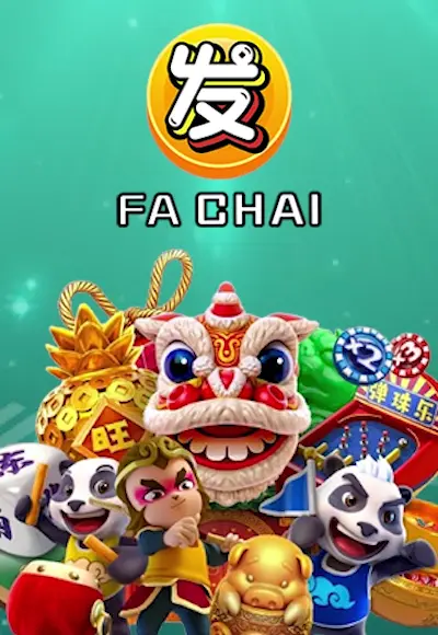 smm-pg-soft cover image png